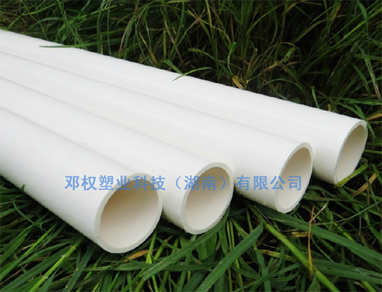 湖南鄧權管道優(yōu)質(zhì)產(chǎn)品展示與介紹：PVC給水管